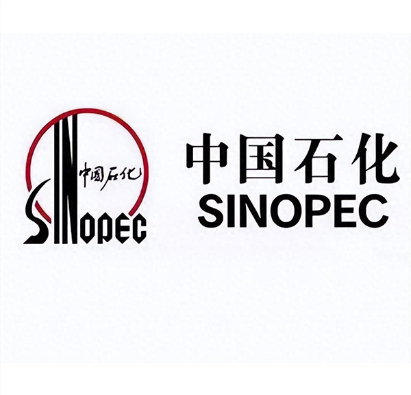 中国石化