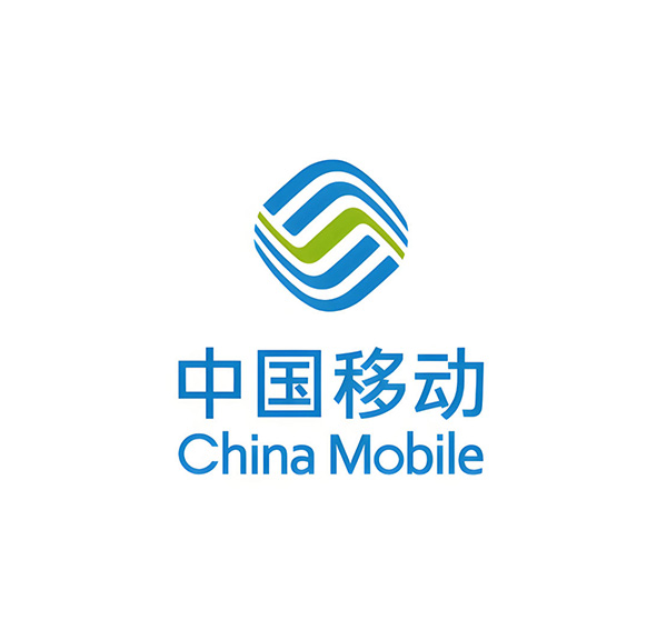 中国移动