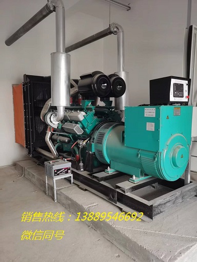 大连康沃达发电设备有限公司官网已？