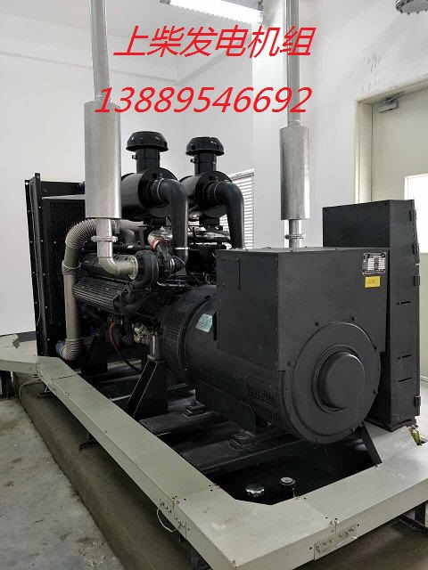 500KW1